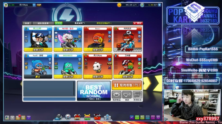 【2021-05-03 20点场】Popkartsss：【SSS】晚上好.