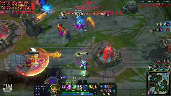 【2021-05-03 20点场】奶妈的安眠药：国服第一软辅冲千分！