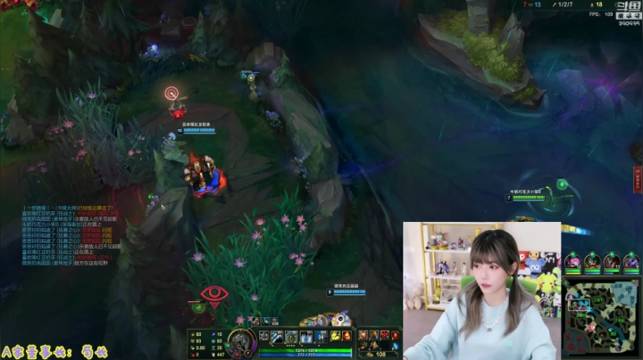 【英雄联盟】不2不叫周淑怡的精彩时刻 20210504 18点场