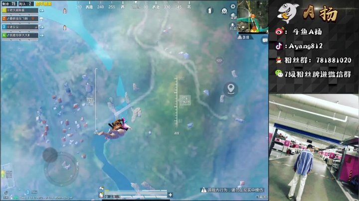 【2021-05-04 01点场】A扬丷：《4LOGO最刺激车队》