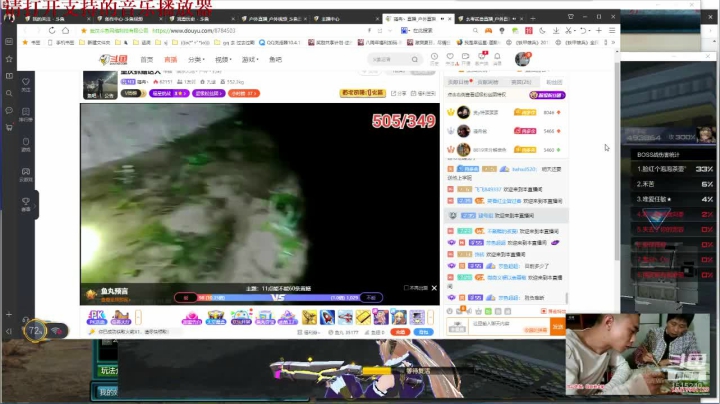 【2021-04-26 21点场】枫叶1466：逆战枪神纪