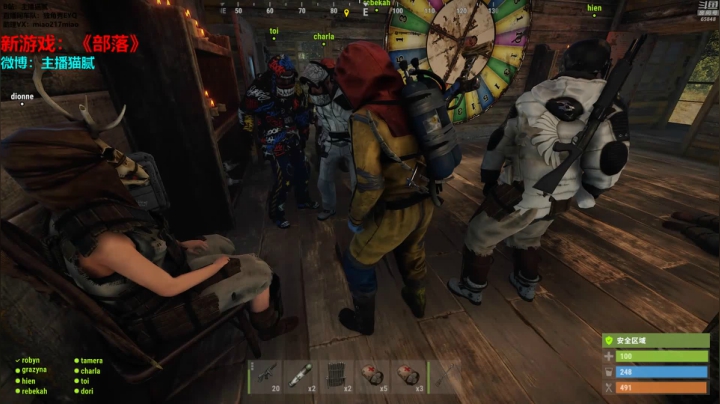 【绝地求生】Happy丨猫腻的精彩时刻 20210504 00点场