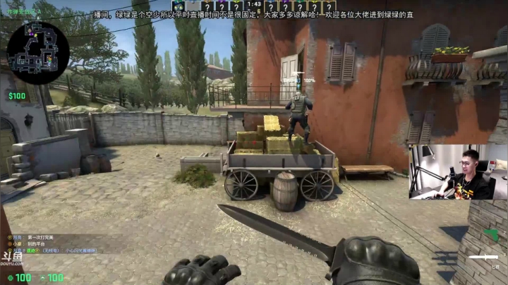 【2021-05-02 21点场】GG绿绿：[黑风寨 四大银魔]奇奇怪怪的直播间