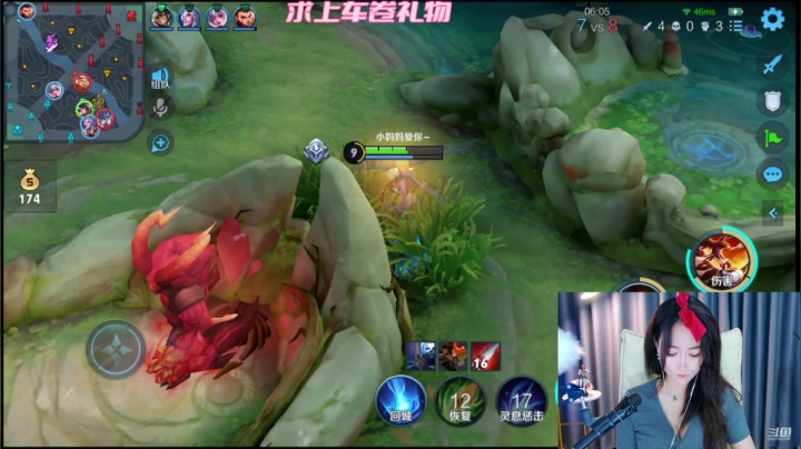 【2021-05-04 19点场】Jue美娘：守护全世界最美美娘