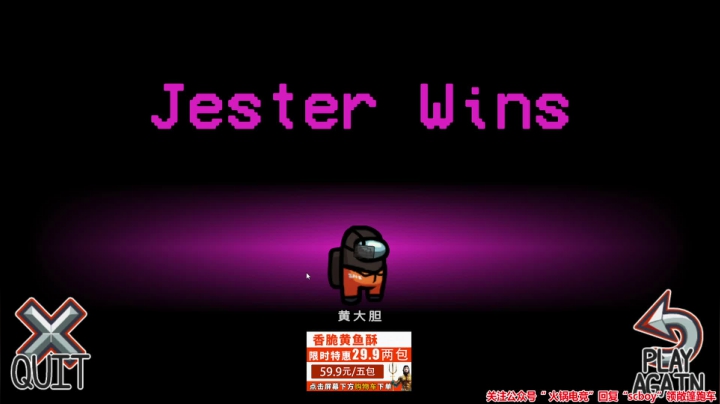 我在斗鱼看scboy直播星际争霸