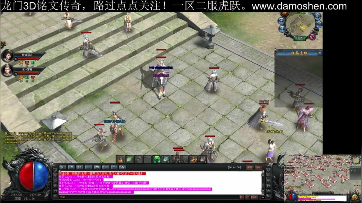 【2021-05-03 11点场】战狼队条子锅锅：龙门3D铭文传奇，娱乐主播！