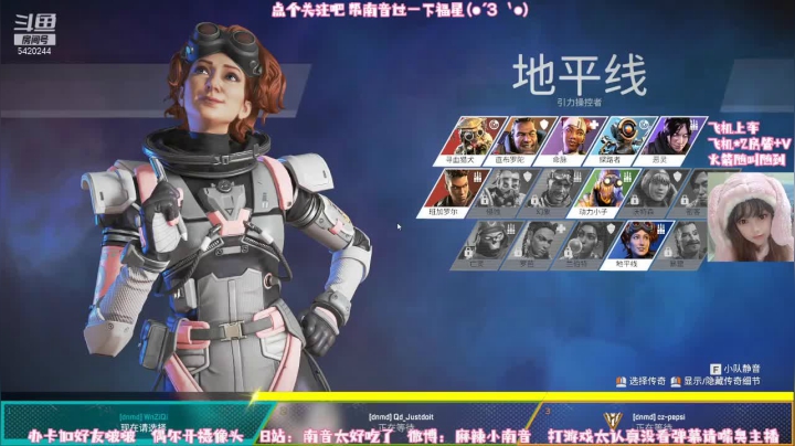 【2021-05-03 21点场】麻辣小南音：打打白金上钻石