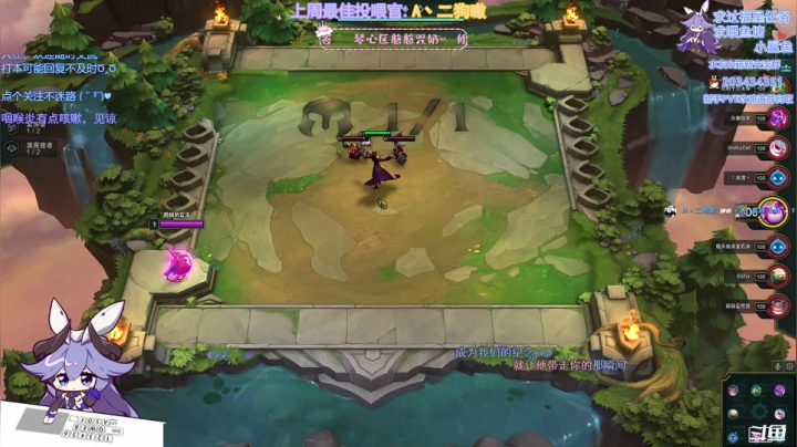 【2021-05-03 14点场】一只蓝泠：下午下会棋~晚上打本