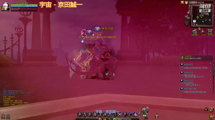【2021-05-02 20点场】笨蛋Or2B贰：【龙之谷】日常搬砖