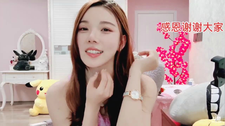 【2021-05-03 21点场】丽亚celiahunne：小姨子： 十八岁生日快乐啦