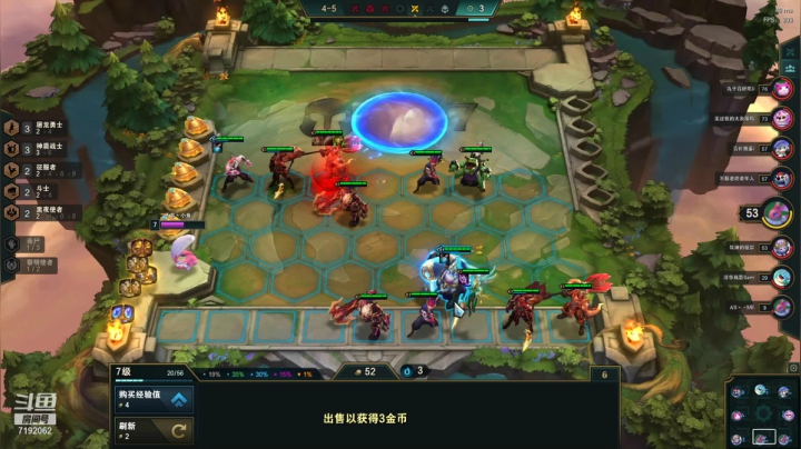 【2021-05-04 12点场】叶舟丶东流：起飞！~哦啦啦啦啦啦啦~