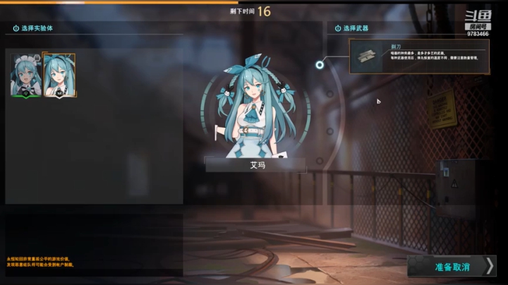 1录像