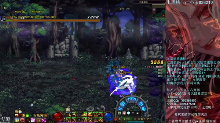 【2021-05-03 21点场】宁宁是一只魔剑：搬砖，宁宁的搬砖聊天室