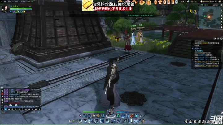 【2021-05-04 09点场】超感小少爷：玩游戏顺手开的直播，当成视频看吧