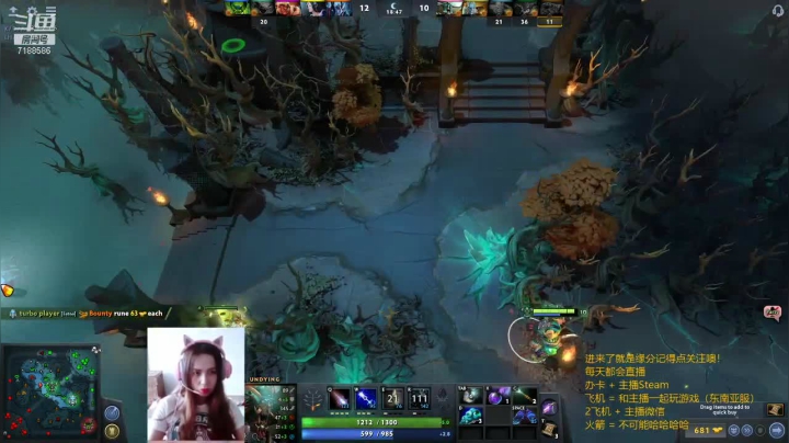 【2021-05-03 22点场】小白喵学Dota：omg好好玩哦