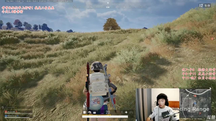 【绝地求生】轻语丶619的精彩时刻 20210504 06点场