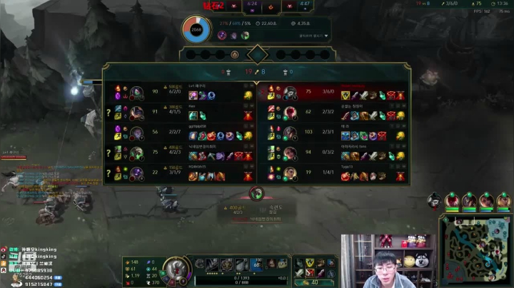 【英雄联盟】孙悟空丨兰林汉的精彩时刻 20210504 06点场