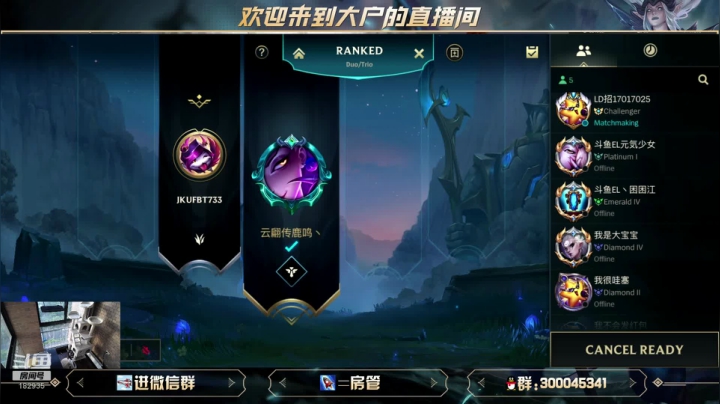 【2021-04-29 17点场】大户呀：一把一个软辅不重样钻石