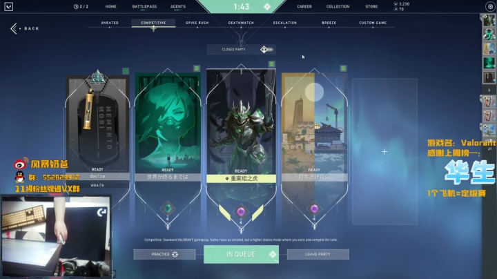 【2021-05-04 19点场】风暴奶爸Nai8：【奶爸】敬业主播带病直播