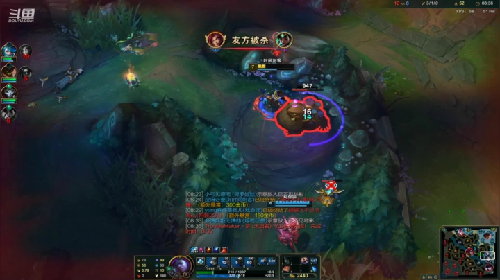 【2021-05-03 20点场】内涵段子丶影子c：班德尔城黄金局艾克打野教学 可上车