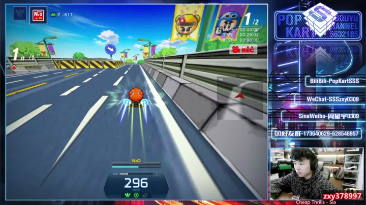 【2021-05-03 22点场】Popkartsss：【SSS】晚上好.