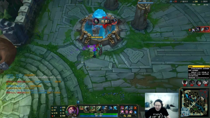 【英雄联盟】即将拥有人鱼线的PDD的精彩时刻 20210504 08点场