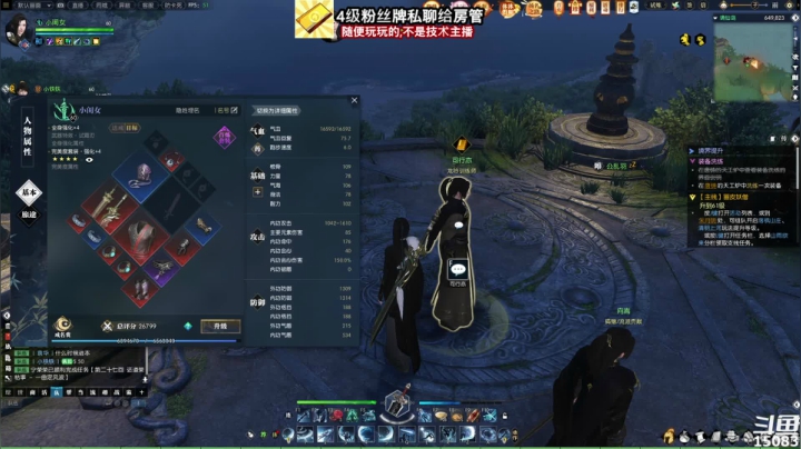 【2021-05-04 05点场】超感小少爷：玩游戏顺手开的直播，当成视频看吧