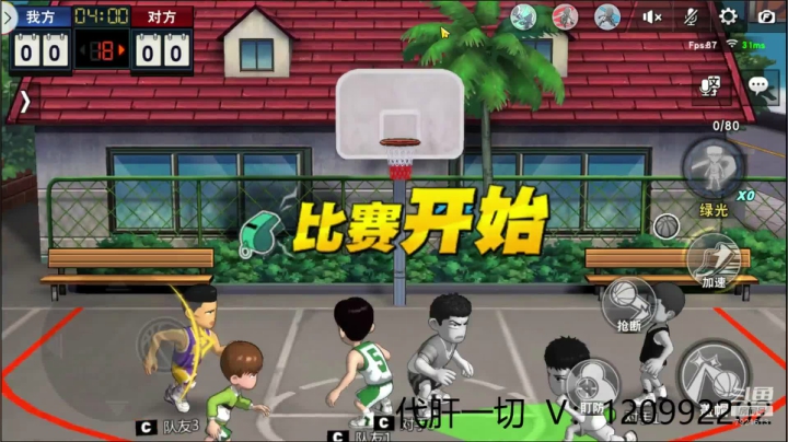 【2021-05-02 20点场】一区疯不觉：吃完继续整~~~~~