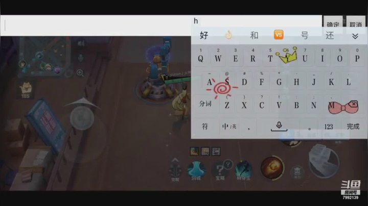 【2021-05-03 21点场】AllenCode：随便玩玩+听歌