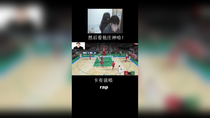 你的眼睛跟的上我的速度吗？_02