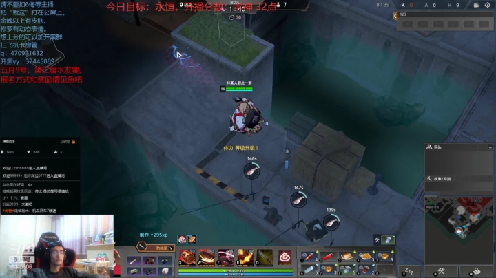 【2021-05-03 18点场】林青玉：【青玉】国一修凯，认真冲分。
