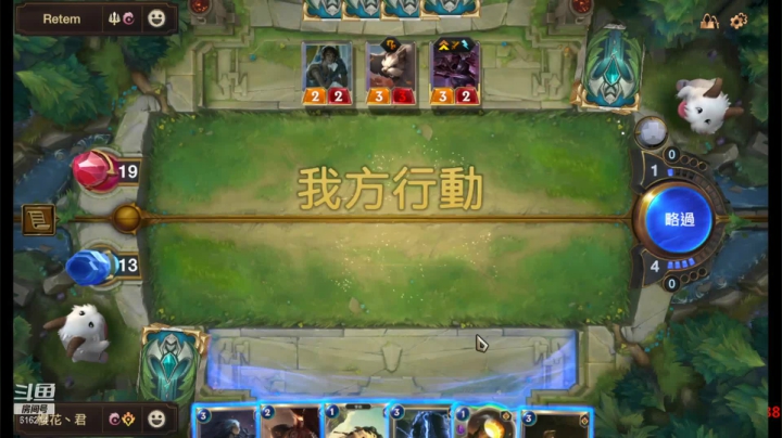 【2021-05-04 02点场】樱花丶君：办卡上车一起玩 616214