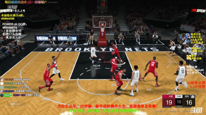 【2021-05-04 13点场】BN丶米修：进来学技术 飞机排位 办卡看号 ！