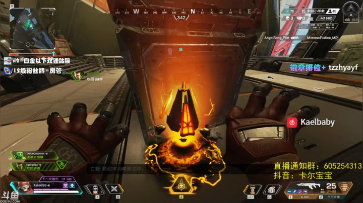 【2021-05-03 21点场】YW三冰卡尔：【Kael】 小帮手人柱力