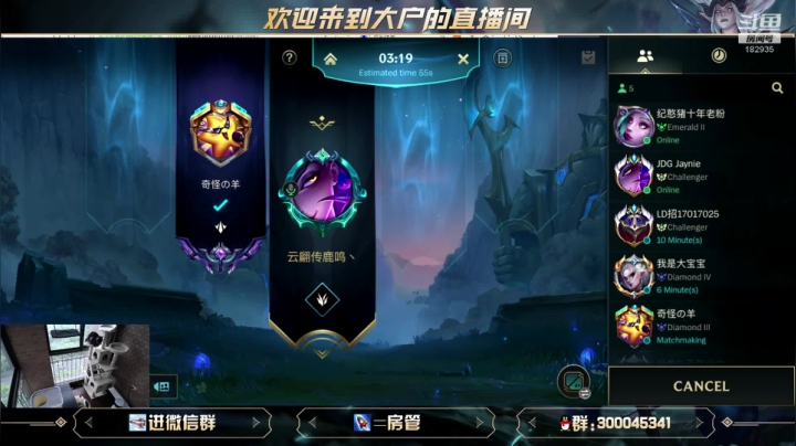 【2021-04-27 15点场】大户呀：上不去分就是自己菜