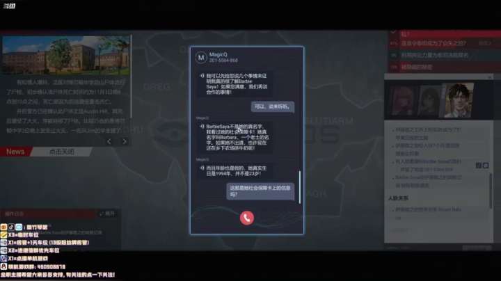 【2021-04-28 16点场】墨竹琴瑟：声控电台-旅游归来-尼尔新作体验
