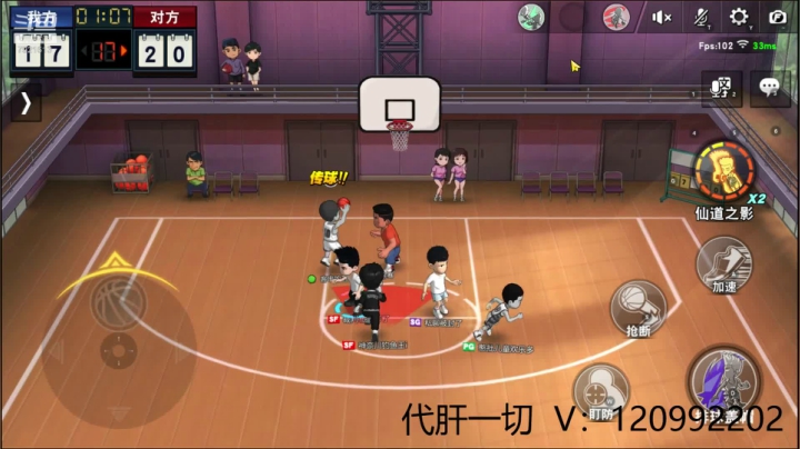 【2021-05-04 00点场】一区疯不觉：艾瑞巴蒂，包宿~