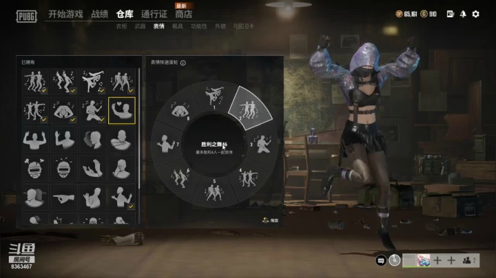 【2021-04-30 20点场】姜饼豆豆：每一天的划水从这里开始~