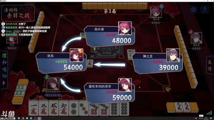 【2021-05-04 01点场】荣耀洋洋：【洋洋】五一劳动节，动起来！