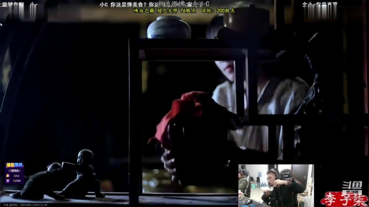 【英雄联盟】余小C真的很强的精彩时刻 20210504 06点场