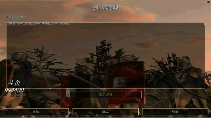 【2021-05-03 19点场】西毒的直播间：西毒罗马的专业躺赢复兴之路，你懂的