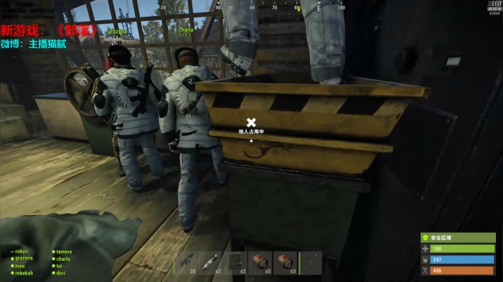 【绝地求生】Happy丨猫腻的精彩时刻 20210504 00点场