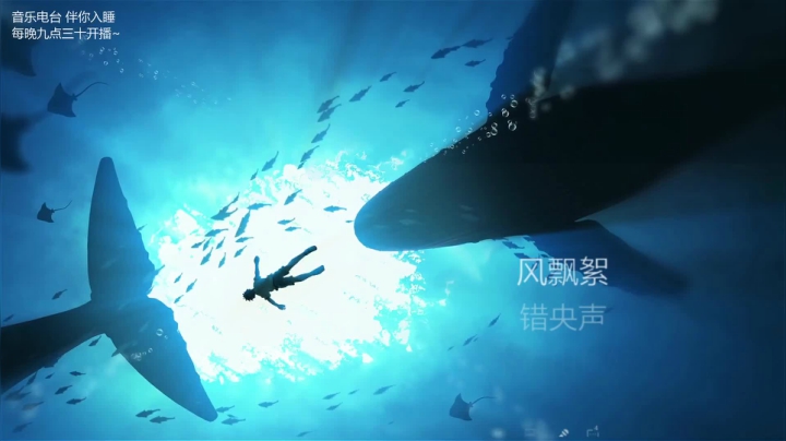 【2021-05-04 03点场】杨一歌：杨一歌：阿歌评委记11258