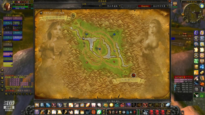 【2021-05-04 17点场】兴兴的梦想：火锤-玩点越来越少了啊！635952