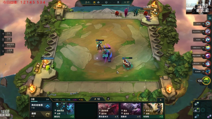 【2021-05-04 01点场】教练JoKer：云顶新版本  绝对不玩辣鸡铁男