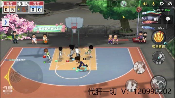 【2021-05-03 22点场】一区疯不觉：艾瑞巴蒂，包宿~