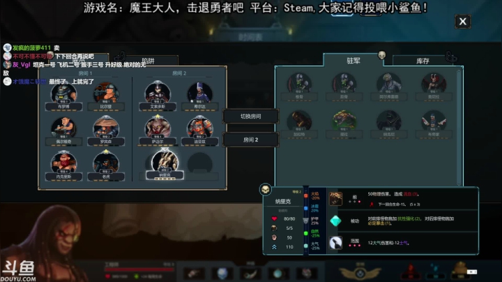 【2021-05-04 19点场】荣耀洋洋：【洋洋】五一劳动节，动起来！