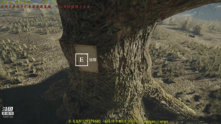 【2021-05-04 00点场】逍遥酱o：【逍遥】恐怖游戏连播，惊悚刺激好看~