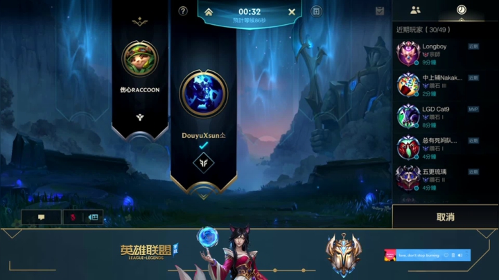 卡莎 霞的精彩回放