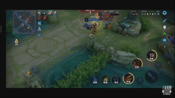 【2021-05-04 20点场】RW侠Djie：巅峰赛 巅峰赛 好好冲